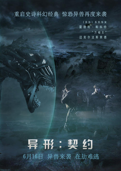 台湾身份证怎么买到